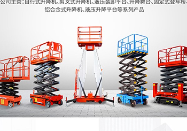 巴马​出口成为核心增长引擎