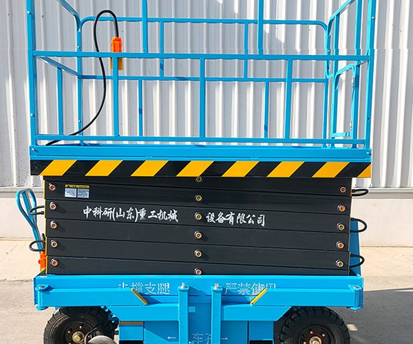 巴马自行走升降机